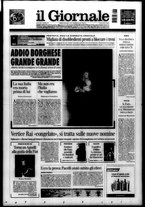 giornale/CFI0438329/2003/n. 48 del 26 febbraio